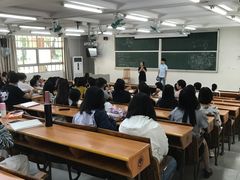 -广东外语外贸大学(白云山校区)