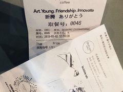 -dotcom coffee古点咖啡(致真大厦店)