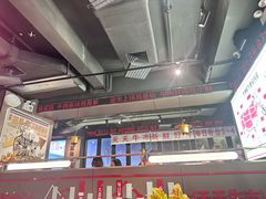 -三头牛·潮汕牛肉生蚝火锅 (夏湾店)