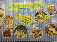 -济南恒隆广场