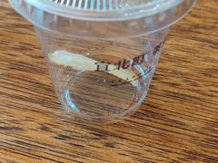 -去茶山(新光里店)