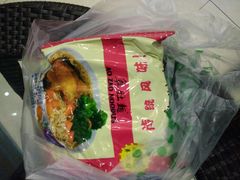 -君豪蟹都·湖景·农家乐(蟹舫苑店)