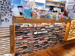 -猫的天空之城概念书店(杭州南宋御街店)