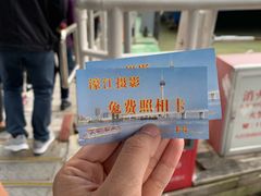 -澳门环岛游湾仔码头