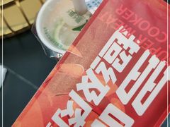 -多嘴超级肉蟹煲(中街恒隆故宫店)