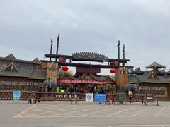 -呀路古热带植物园