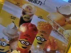 -麦当劳(高铁南站店)