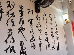 -乐闹闹重庆火鍋(民治店)