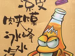 主营产品之一-华清宫-观风楼