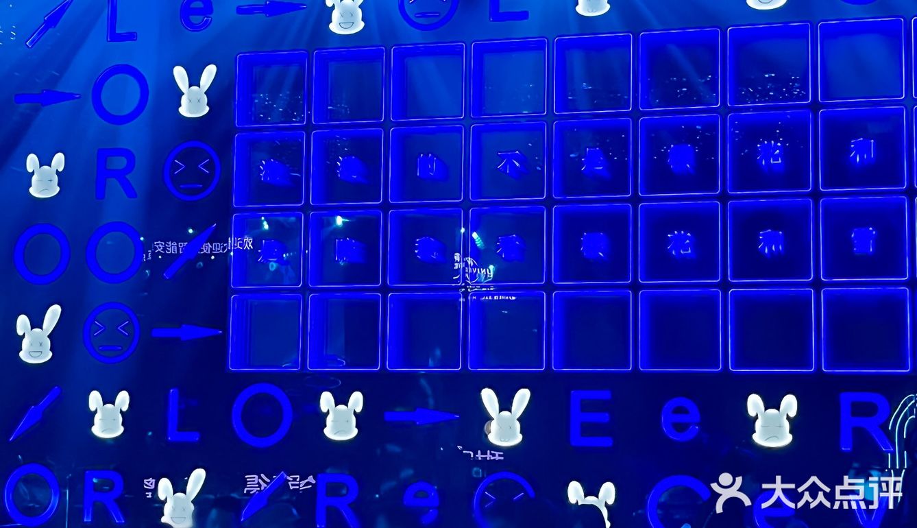 来武汉这家会飘雪❄️ 的酒吧邂逅一场浪漫💕 