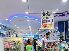 -TOYSRUS玩具反斗城(广州IGC天汇广场店)