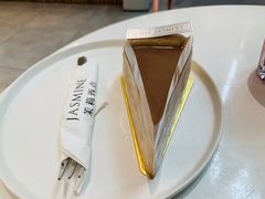 -CHEZ JASMINE 茉莉的氧气厨房