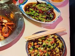 -早酒肖汉老味拌面