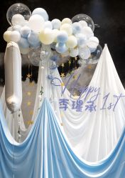 -一诺宝宝宴派对策划