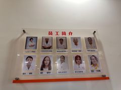 -张钰强中医正骨推拿连锁(唐家人才公寓店)