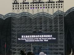 -大同市体育中心