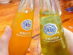 -肆姐面粉馆(坡子街店)