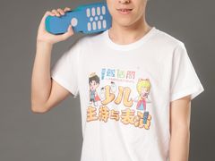 -蓝话筒·少儿成人演讲口才·主持朗诵·戏剧表演(大华第一坊店)