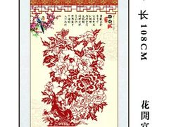 -犄角旮旯(小石碑胡同店)