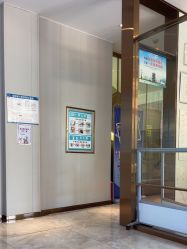 -蚌埠国色医疗美容医院•眼鼻整形