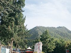 -西安金龙峡风景区