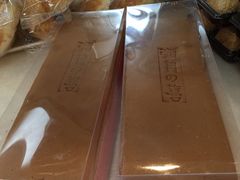 -供美香(集街店)