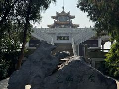 -云龙山