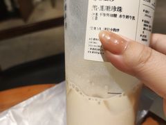 熬·黑糖珍珠-阿嬷手作(南宁青秀万达店)