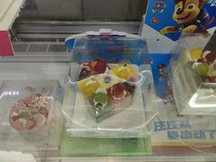 -金凤成祥(草桥店)