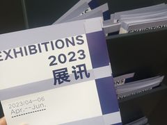 -宁波美术馆