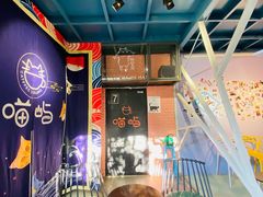 -喵屿·大理花园猫咖