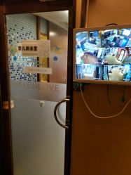 -琅悦月子会所(香格里拉旗舰店)