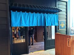 -小山日本料理(兴业太古汇店)