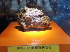 -紫金山天文台