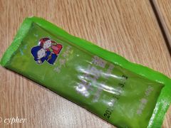 拌饭辣酱-正一味石锅拌饭(望京新世界店)