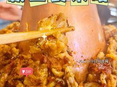 -炉小二铜锅牛蛙•川湘菜(三里屯店)