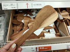 -宜家家居(哈尔滨商场店)