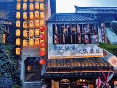 -重庆十八梯传统风貌区