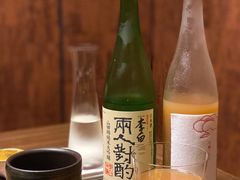 李白纯米大吟酿-晴空·日本料理(万象城店)