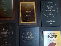 -江南雅厨(李公堤店)