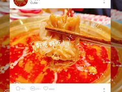 -蛙二爷美蛙火锅基地(温州总店)