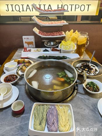 爱吃牛肉的我啊太满足了一一海宁银泰吉千嘉
