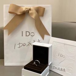 -I Do(重庆龙湖北城天街购物广场店)