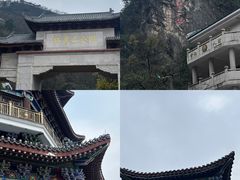 -黔灵山公园