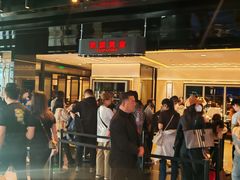 -北京SKP