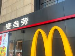 -麦当劳(呼市新华东街店)