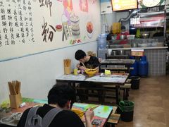 -龍城柳州螺蛳粉(群星路店)