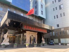 -奥加美术馆