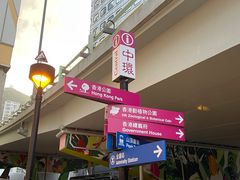 -山顶缆车