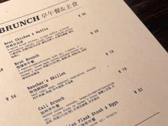 -Brut Eatery悦璞食堂(建国东路店)